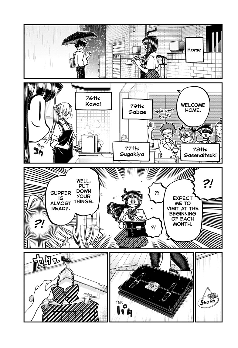 Komi Can’t Communicate, Chapter 416 image 14